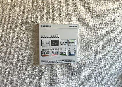 浴室乾燥機リモコン