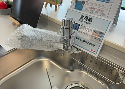 キッチン水栓