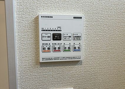 浴室乾燥機リモコン