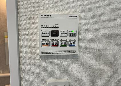 浴室乾燥機リモコン