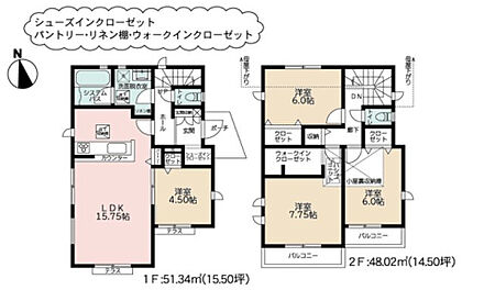2025年10月築
家族の時間を大切にする方におすすめの4LDK新築戸建。広々としたLDKは家族の中心となる空間で、明るく開放的な設計が魅力です。4つの個室はそれぞれ十分な広さを確保し、お子様の勉強部屋やご夫婦の寝室、書斎など多用途に活用可能。家事動線にも配慮された機能的な間取りで、毎日の暮らしをスムーズに。最新仕様の水まわり設備で、清潔感と快適性を両立しています。資産価値の維持にも優れた、こだわりの住まいとなっております。 
