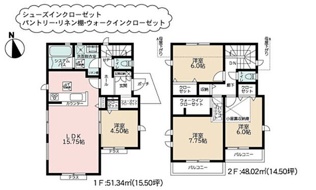 【4LDK】2025年10月築
家族の時間を大切にする方におすすめの4LDK新築戸建。広々としたLDKは家族の中心となる空間で、明るく開放的な設計が魅力です。4つの個室はそれぞれ十分な広さを確保し、お子様の勉強部屋やご夫婦の寝室、書斎など多用途に活用可能。家事動線にも配慮された機能的な間取りで、毎日の暮らしをスムーズに。最新仕様の水まわり設備で、清潔感と快適性を両立しています。資産価値の維持にも優れた、こだわりの住まいとなっております。