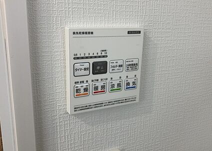 浴室乾燥機リモコン