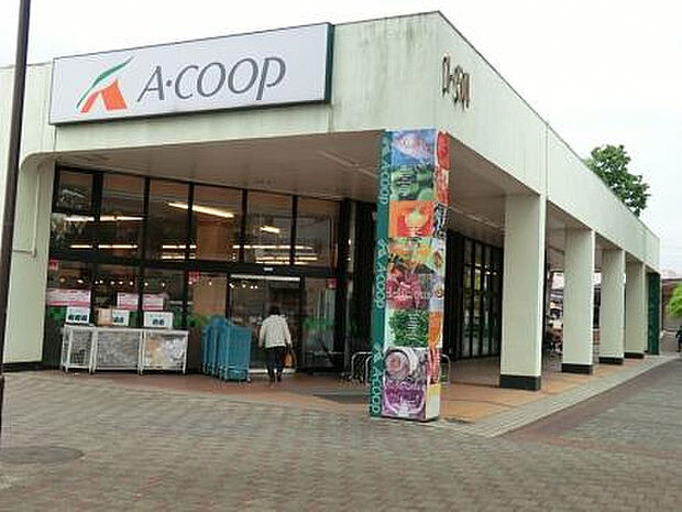 Ａコープ藤の台店（約948m）