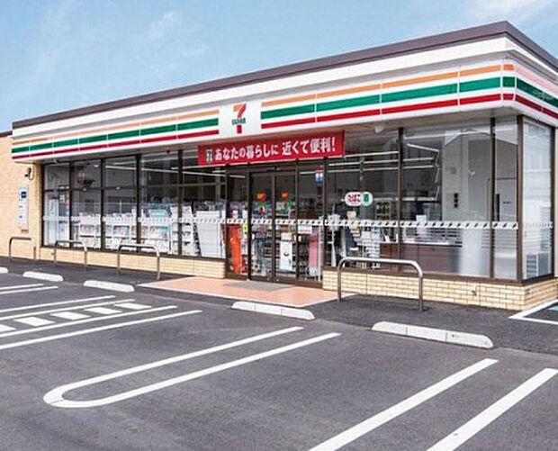 セブンイレブン 八王子絹ケ丘1丁目店(約114m)