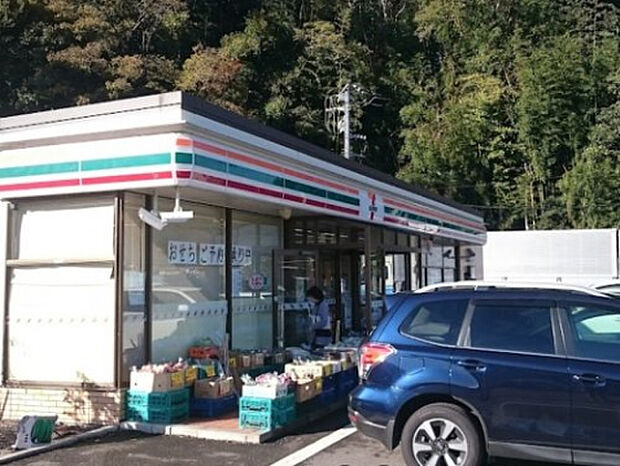 セブンイレブン　相模原城山小倉橋前店（約2,557m）