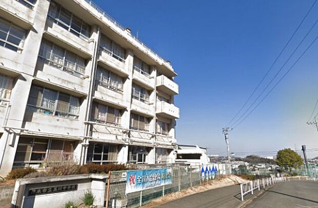 玉川中学校（約1,254m）