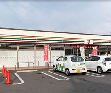 セブンイレブン　八王子弐分方町店 383m(徒歩5分)