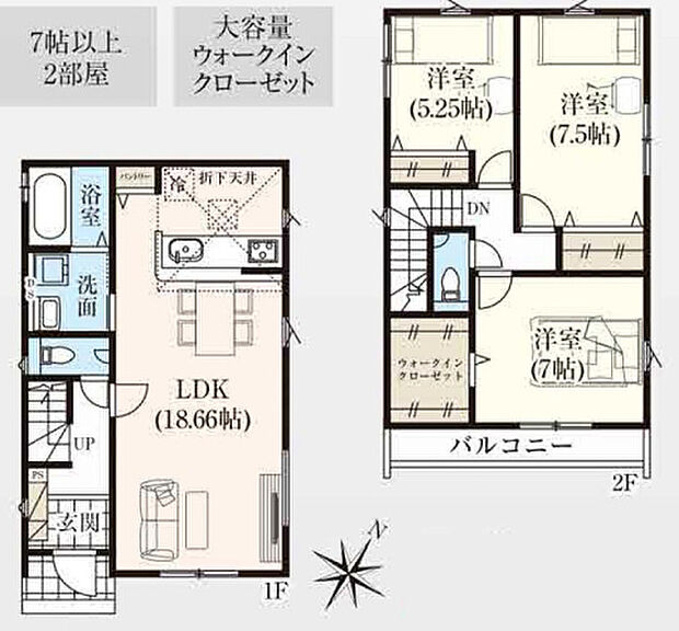 【3LDK】2026年6月築
洗練されたデザインと暮らしやすさを追求した3LDK新築戸建。シンプルかつ上質な外観は、街並みに調和しながらも個性を放ちます。室内は無駄のない動線設計で、家事効率もアップ。広々としたリビングは大きな窓から光が差し込み、明るく開放的な空間を実現しました。各居室にも十分な収納スペースを確保し、ご家族の荷物もすっきり整理できます。高い住宅性能と充実の保証で、長く安心して住み続けられる、こだわりの住まいです。