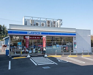 ローソン　町田図師町店 494m(徒歩7分)