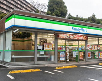 ファミリーマート　町田南大谷店 741m(徒歩10分)