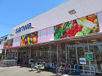 三和豊町店 327m(徒歩5分)