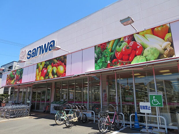 三和豊町店（約327m）