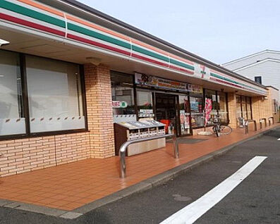 セブンイレブン　相模原豊町店 193m(徒歩3分)