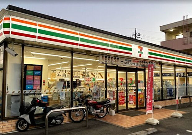 セブンイレブン 八王子長沼東店(約1,593m)