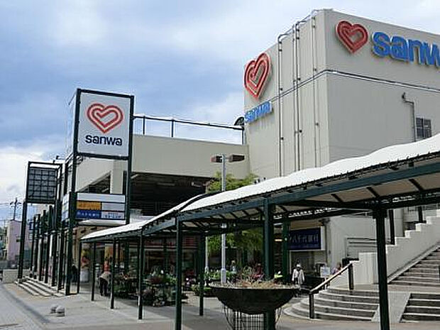 三和鶴川店（約377m）