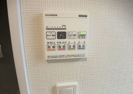 浴室乾燥機リモコン