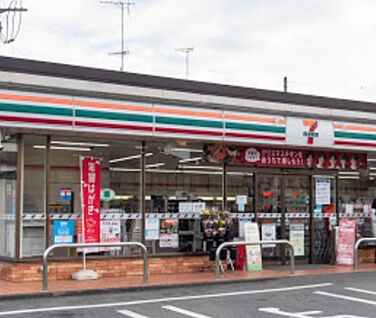 セブンイレブン　八王子西寺方店 1880m(徒歩24分)