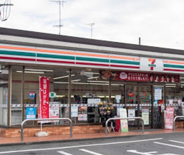 セブンイレブン 八王子西寺方店(約1,880m)