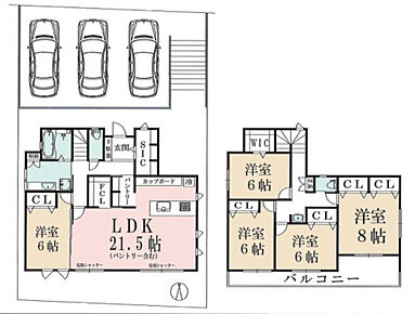 2026年5月築
二世帯居住にも対応できる、広々とした5LDK新築戸建。5つの居室と大型LDKを備え、ご家族それぞれの暮らし方に柔軟に対応します。プライベートな空間と共用スペースのバランスが絶妙で、世代を超えて快適に過ごせる設計が魅力。最新の住宅性能で、断熱性・耐震性・省エネ性すべてにおいて高水準を実現しました。収納も豊富で、大家族の荷物もすっきり整理可能。閑静な住宅街に位置し、落ち着いた住環境でゆとりある暮らしを叶えます。 