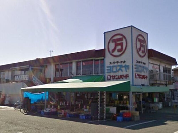 全日食チェーンよろずや石田店(約1,207m)