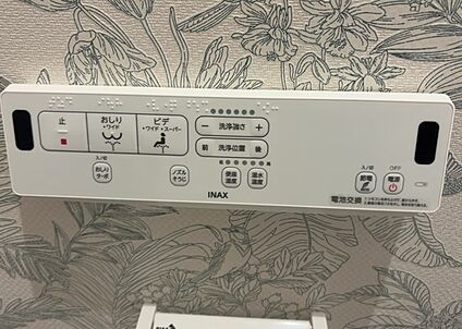 ウォシュレット（リモコン）
