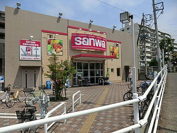三和東林間西口店(約528m)