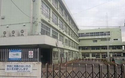 厚木市清水小学校 599m(徒歩8分)