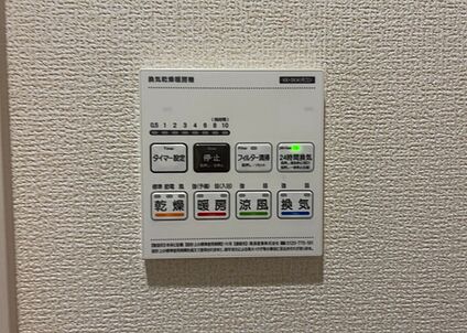 浴室乾燥機リモコン