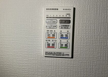 浴室乾燥機リモコン