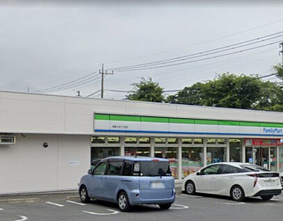 ファミリーマート　座間入谷西店 654m(徒歩9分)