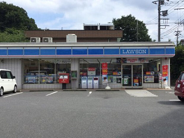 ローソン 八王子打越町店(約125m)