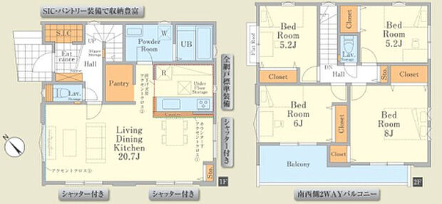 【4LDK】2026年5月築
家族みんなが快適に過ごせる、ゆとりの4LDK新築戸建。広々としたLDKを中心に、4つの居室をバランスよく配置した暮らしやすい間取りです。各部屋には十分な収納を確保し、ご家族の荷物もすっきり収まります。最新の住宅設備を完備し、キッチン・浴室・洗面所など水まわりも使い勝手抜群。耐震性・省エネ性・耐久性すべてにおいて高水準を実現しました。アフターサービスも充実し、長く安心して住み続けられる理想の住まいです。