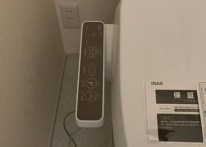 ウォシュレット（リモコン）