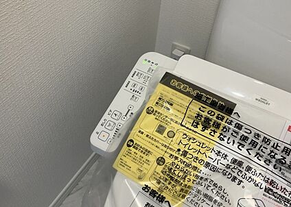 ウォシュレット（リモコン）