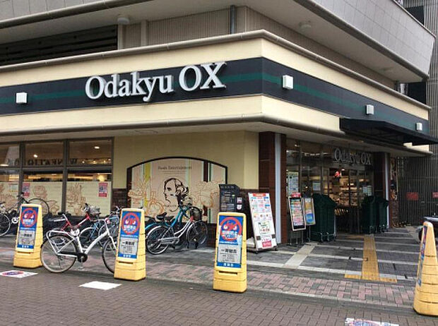 ＯｄａｋｙｕＯＸ鶴川店（約1,200m）