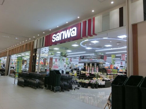 三和イーアス高尾店（約713m）