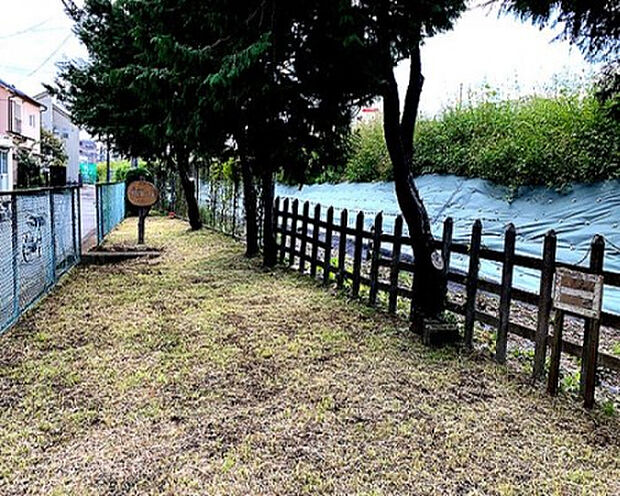 新和田公園(約30m)
