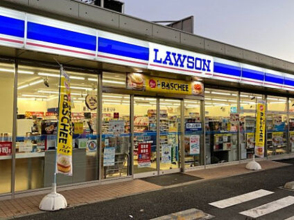 ローソン　八王子長沼町店 1265m(徒歩16分)