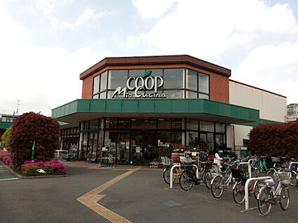 ユーコープミアクチーナ並木あおば店 689m(徒歩9分)
