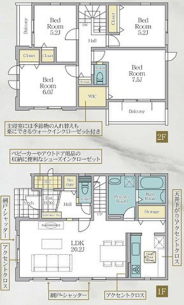 【4LDK】2026年5月築
ご家族でゆとりある暮らしを叶える4LDK新築戸建。4つの居室と広々としたLDKを備え、ご家族それぞれのプライベート空間と団らんの場をしっかり確保しました。お子様の成長に合わせて使い分けできる柔軟な間取りは、長期的なライフプランにも対応。最新の住宅設備と高い断熱性能で、一年を通して快適な暮らしを実現します。耐震性能にも優れ、ご家族の安全を守る安心の住まい。収納スペースも豊富で、すっきりとした生活を送れる理想的な物件です。