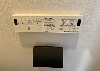 ウォシュレット（リモコン）