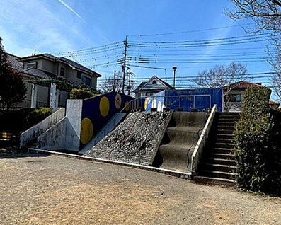滝山台丸山公園 209m(徒歩3分)