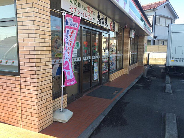 セブンイレブン 八王子大楽寺店(約551m)