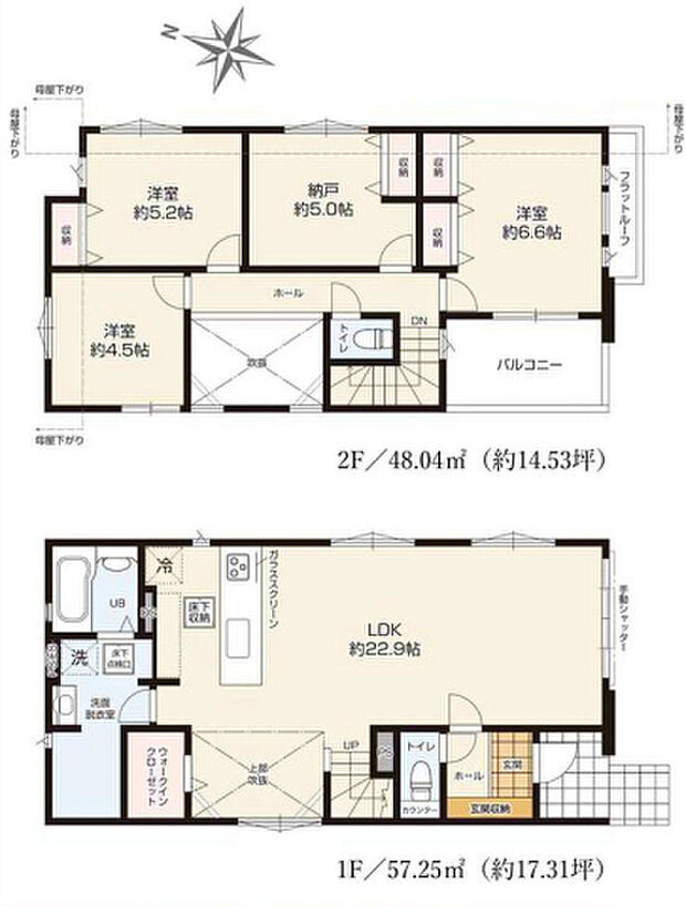 【3LDK+S(納戸)】2026年5月築
家族の絆を深める、温かい空間が広がる3LDK新築戸建。リビングを中心とした間取りで、自然と家族が集まる住まいです。明るい陽光が降り注ぐ開放的なLDKは、ご家族団らんのひとときを豊かに演出。各個室もしっかりと確保され、プライバシーにも配慮された設計となっています。最新の断熱性能で一年中快適な室温をキープし、光熱費の削減にも貢献。子育て世代のご家族にぴったりの、機能性とデザイン性を兼ね備えた住まいとなっております。