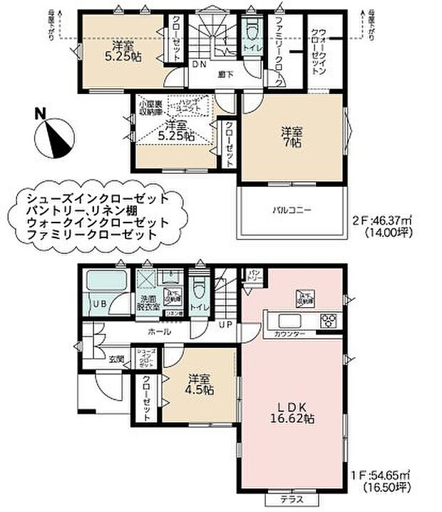 【4LDK】2026年7月築
子育て世代に最適な、機能性に優れた4LDK新築戸建。広いLDKは家族のコミュニケーションを促す対面キッチン仕様で、家事をしながらお子様の様子も見守れます。4つの個室は採光・通風に配慮し、快適な居住空間を実現。お子様の成長や在宅ワークなど、多様なライフスタイルに対応できる柔軟性も魅力です。耐震・断熱性能ともに高水準で、安全と省エネを両立。閑静な住宅街で、ご家族の新しい暮らしをスタートできる理想の住まいとなっております。