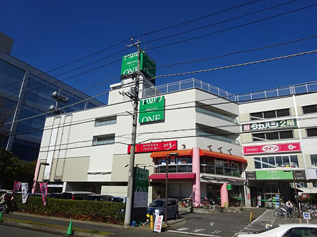 フードワン厚木長谷店（約358m）