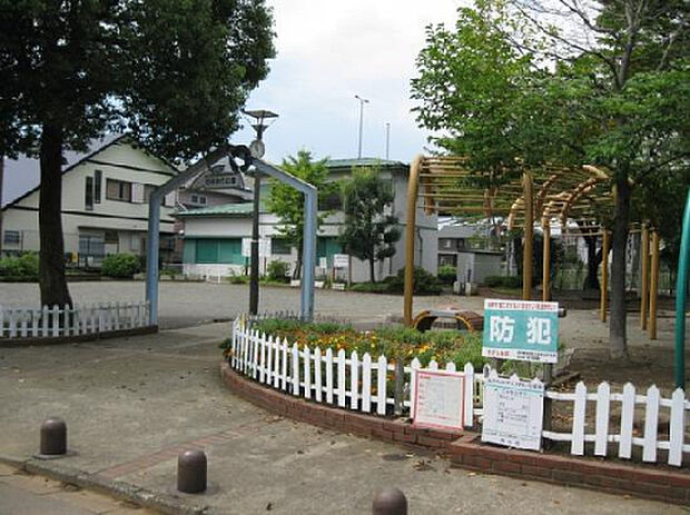 ひまわり公園(ひまわりこうえん)（約1,874m）