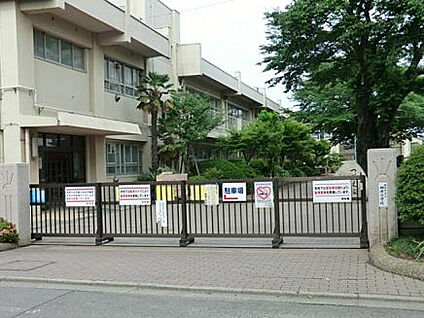 相模原市相原小学校 838m(徒歩11分)