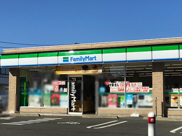 ファミリーマート　相模原横山台店（約117m）